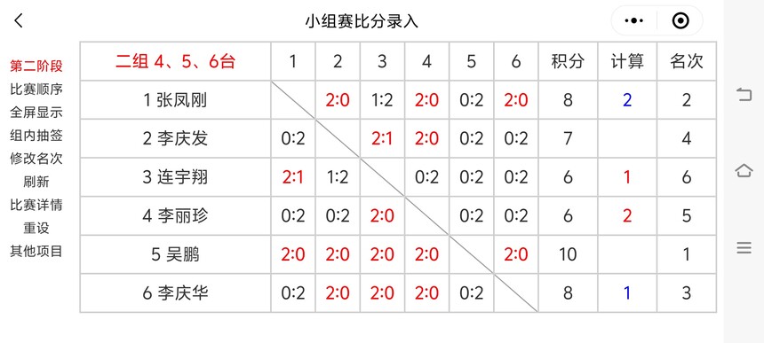 1707705191336645.jpg