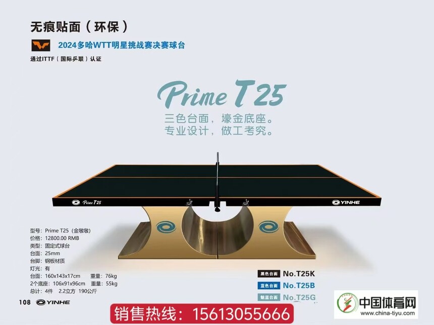 1737734876321947.jpg