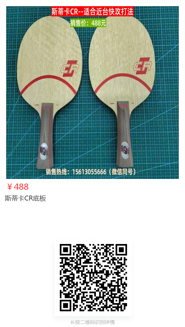 sharePro_2197506_0-1738344019620.png