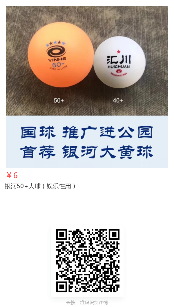 sharePro_2197506_0-1738344556363.png
