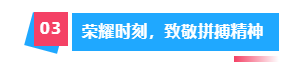 ΢ͼƬ_20250330202621.png