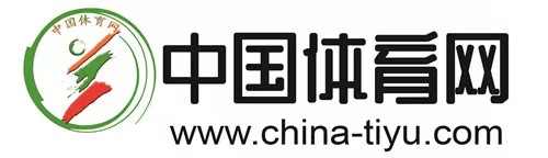 1746451410774239.jpg 中国体育网图标.jpg