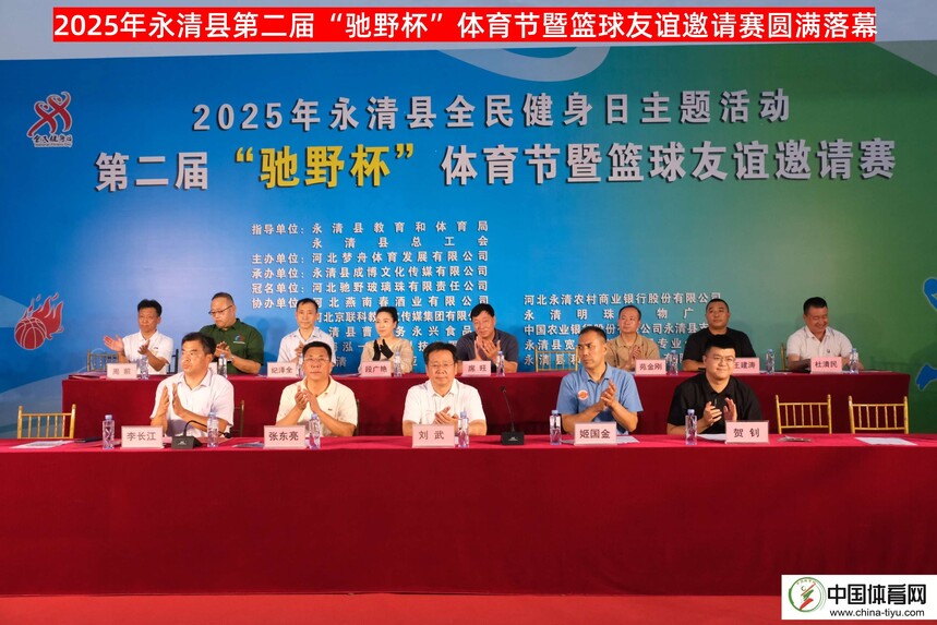 1754823790154302.jpg 1754823790154302.jpg