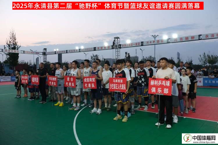 1754823872625223.jpg 1754823872625223.jpg