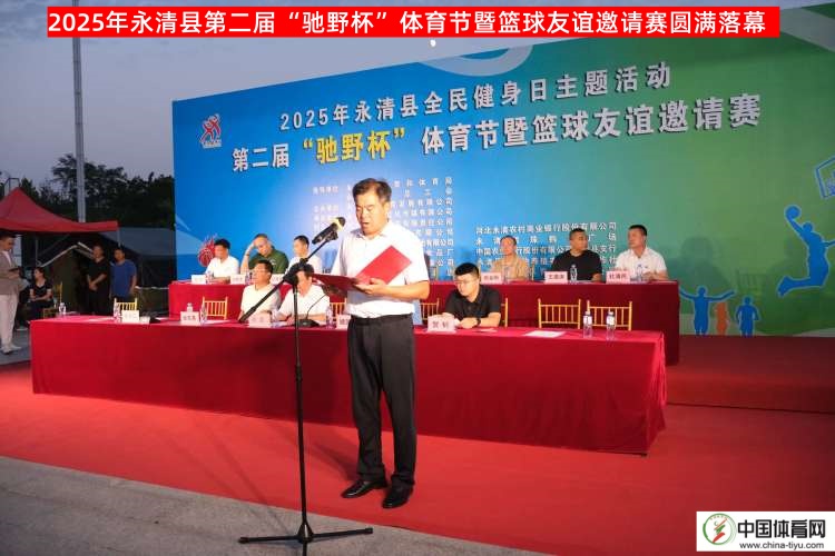 1754823916568364.jpg 1754823916568364.jpg