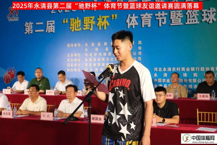 1754823970942986.jpg 1754823970942986.jpg