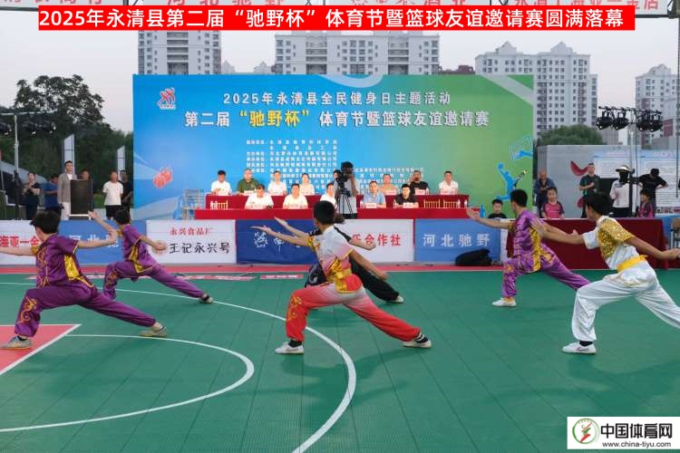 1754824101608593.jpg 1754824101608593.jpg