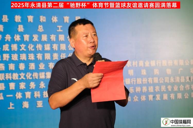 1754824221942291.jpg 1754824221942291.jpg