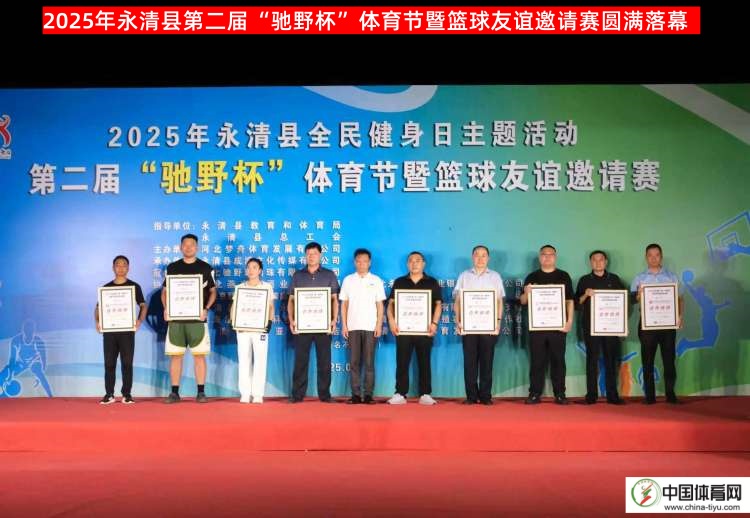 1754824282749022.jpg 1754824282749022.jpg