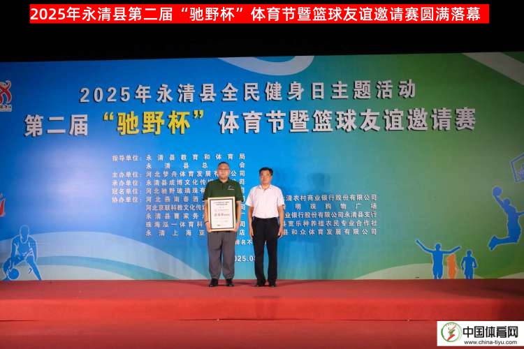 1754824339237621.jpg 1754824339237621.jpg