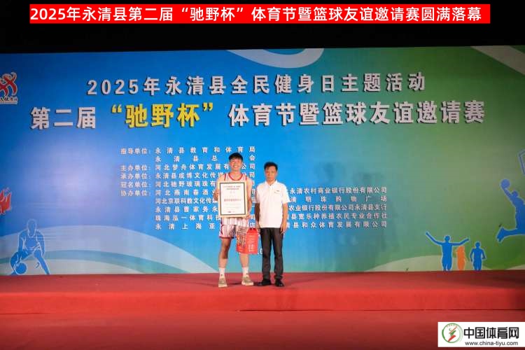 1754824399655591.jpg 1754824399655591.jpg