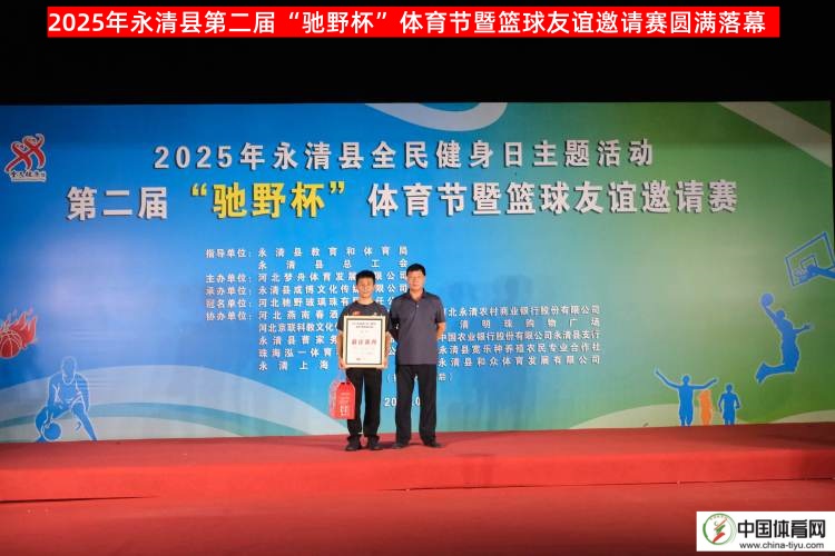 1754824438418597.jpg 1754824438418597.jpg