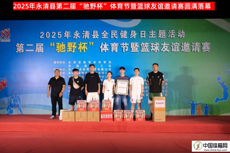 1754824560497423.jpg 1754824560497423.jpg