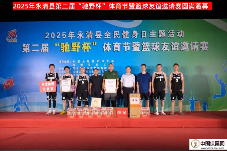 1754824622482009.jpg 1754824622482009.jpg