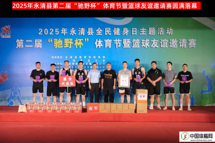 1754824679960451.jpg 1754824679960451.jpg