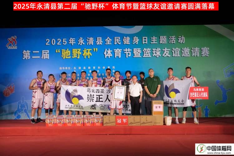 1754824733789478.jpg 1754824733789478.jpg