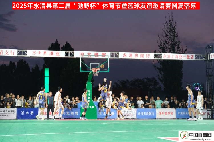 1754824801716516.jpg 1754824801716516.jpg