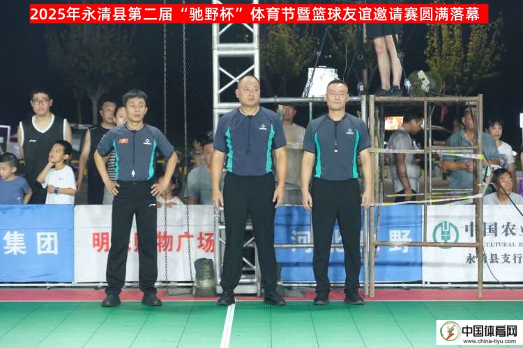 1754824950622673.jpg 1754824950622673.jpg