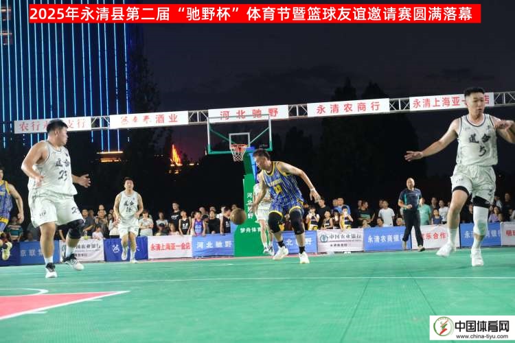 1754825084358166.jpg 1754825084358166.jpg