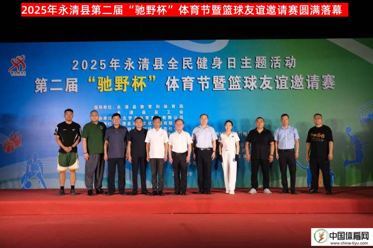 1754825148433483.jpg 1754825148433483.jpg