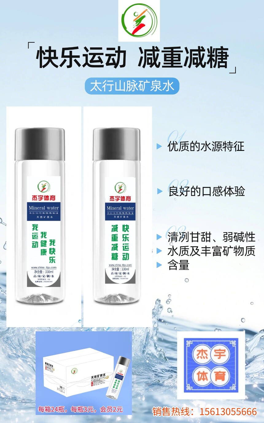 1754825450701654.jpg 1754825450701654.jpg