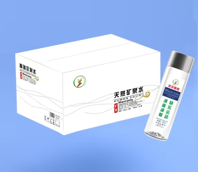 1754825810650322.jpg 650.jpg