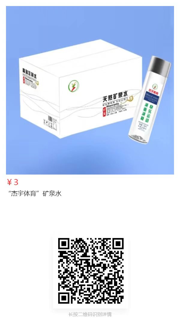 1754828295268751.jpg 微信图片_20250807082929.jpg