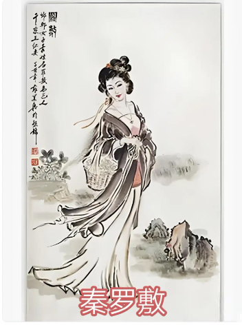 1754999023194420.png 微信图片_20250812193440.png