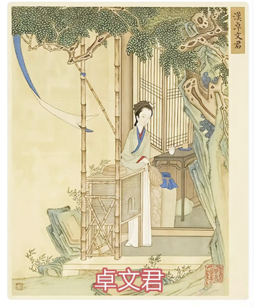 1754999058298337.png 微信图片_20250812193445.png