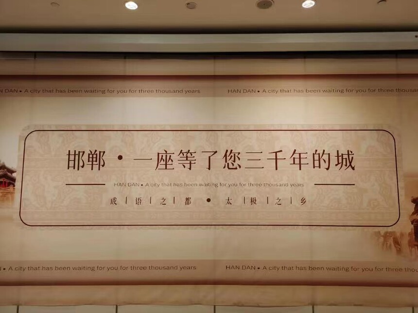 1755221179570115.jpg