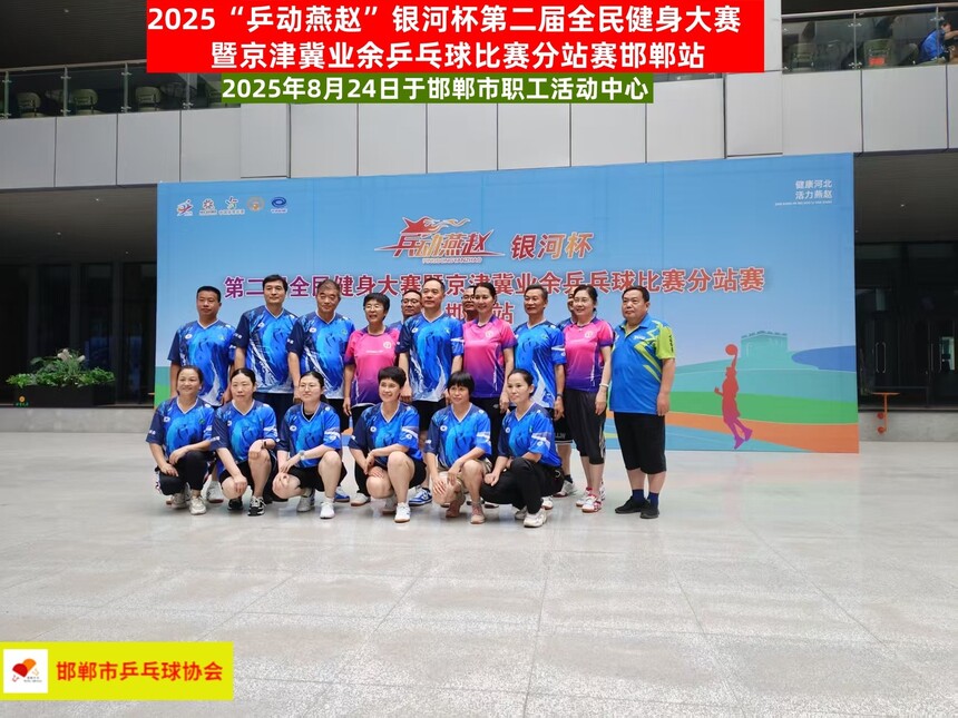 1756194781374646.jpg 1756194781374646.jpg