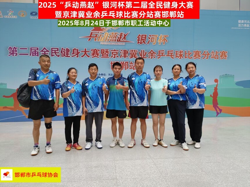 1756195286275705.jpg 1756195286275705.jpg