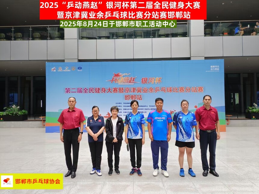 1756195384868510.jpg 1756195384868510.jpg