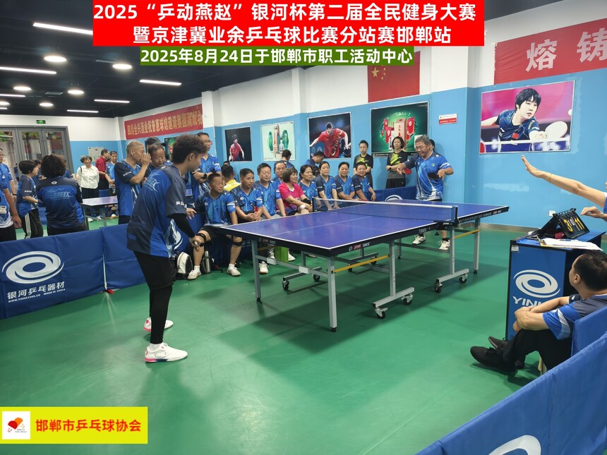 1756195987245256.jpg 1756195987245256.jpg