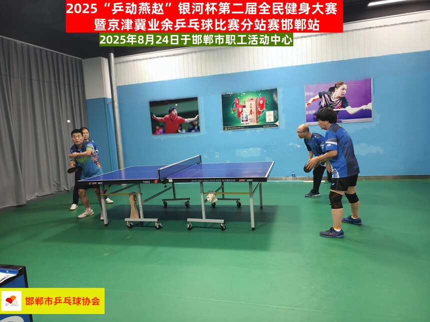 1756196021893814.jpg 1756196021893814.jpg