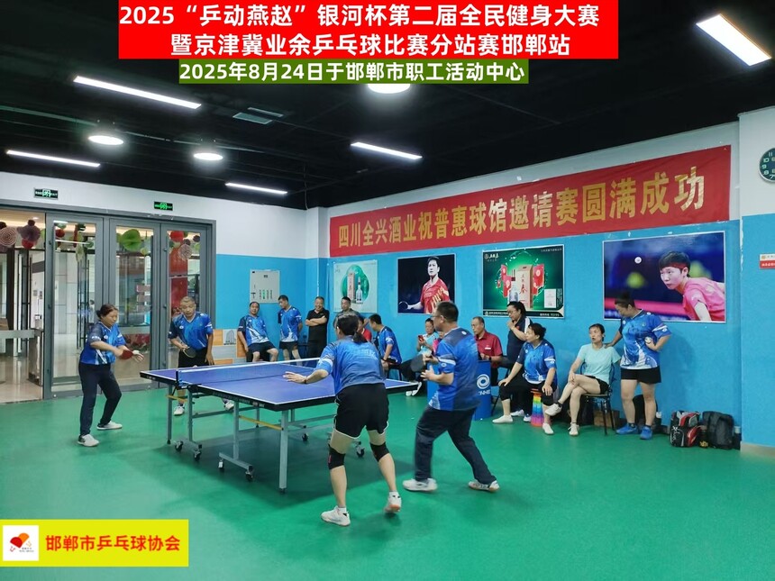 1756196023927740.jpg 1756196023927740.jpg