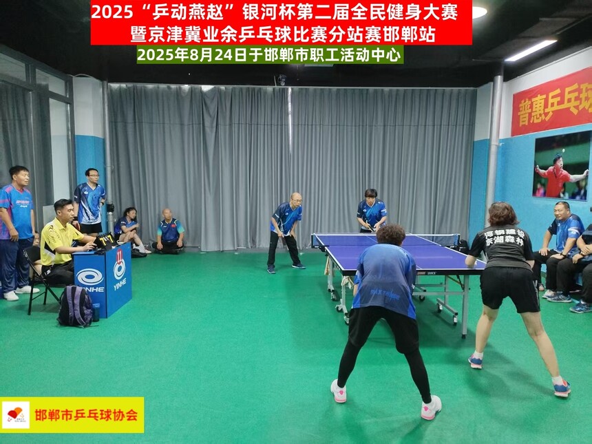 1756196024751103.jpg 1756196024751103.jpg