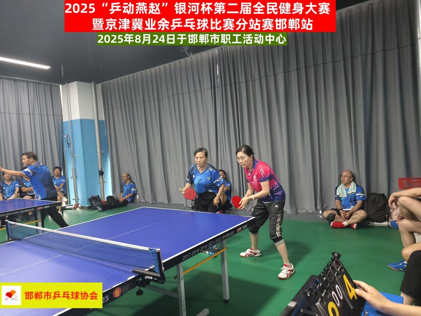 1756196476851577.jpg 1756196476851577.jpg