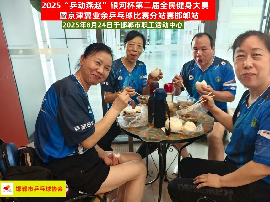 1756196492343592.jpg 1756196492343592.jpg