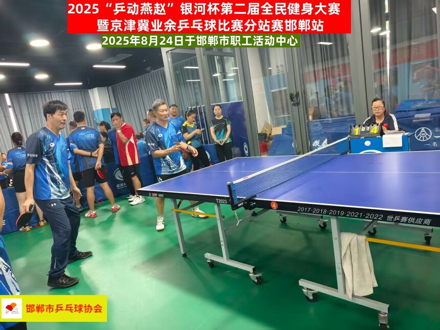 1756196500544821.jpg 1756196500544821.jpg