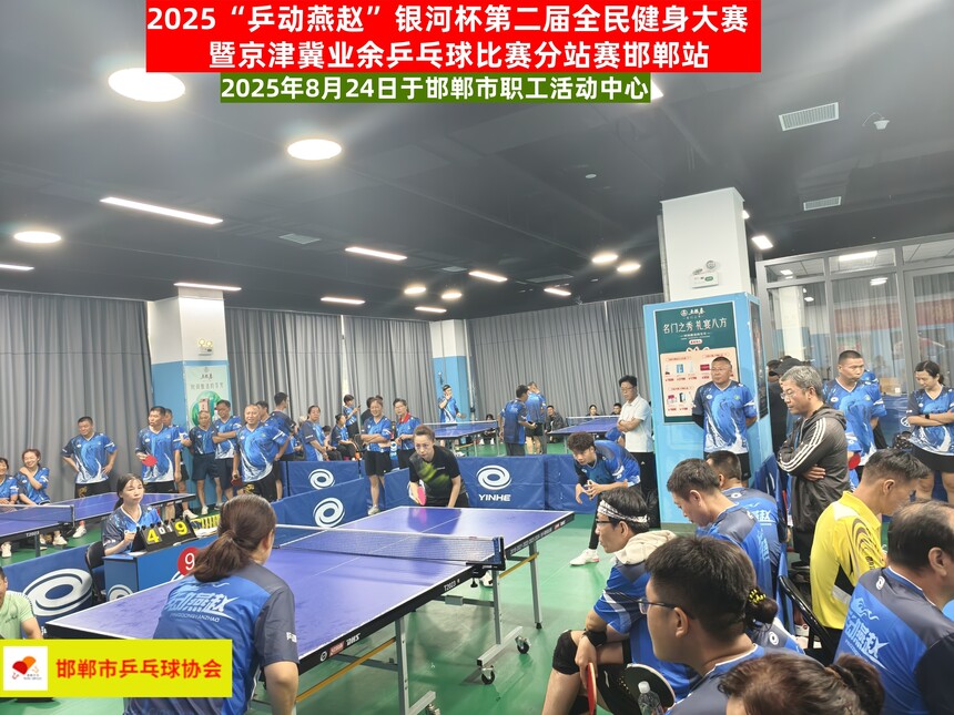 1756196510977142.jpg 1756196510977142.jpg