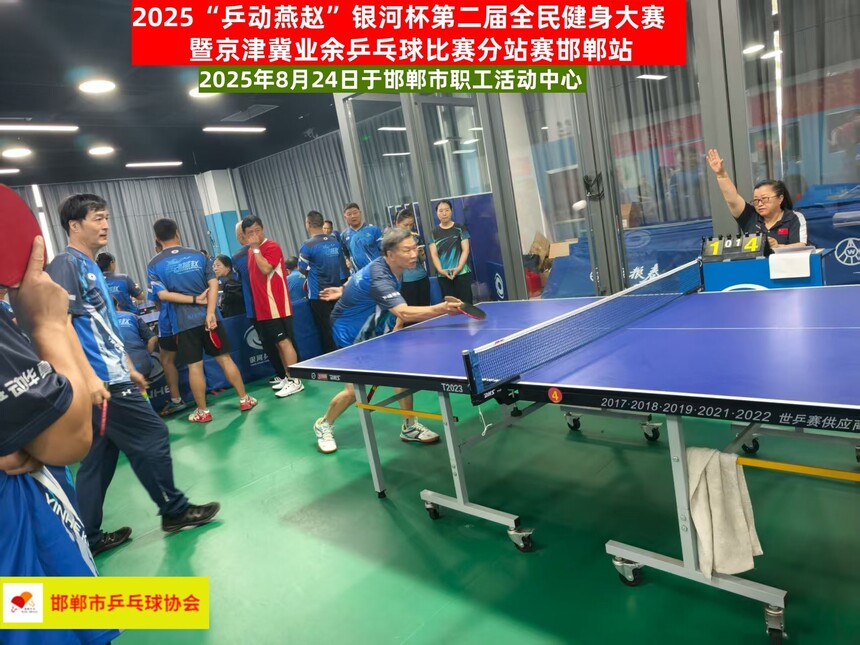 1756196513555963.jpg 1756196513555963.jpg