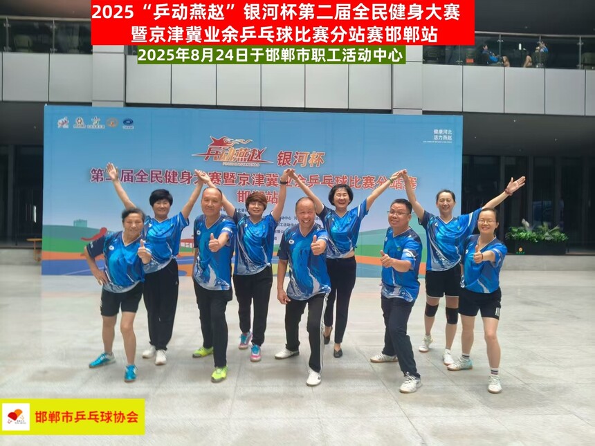 1756196980473145.jpg 1756196980473145.jpg