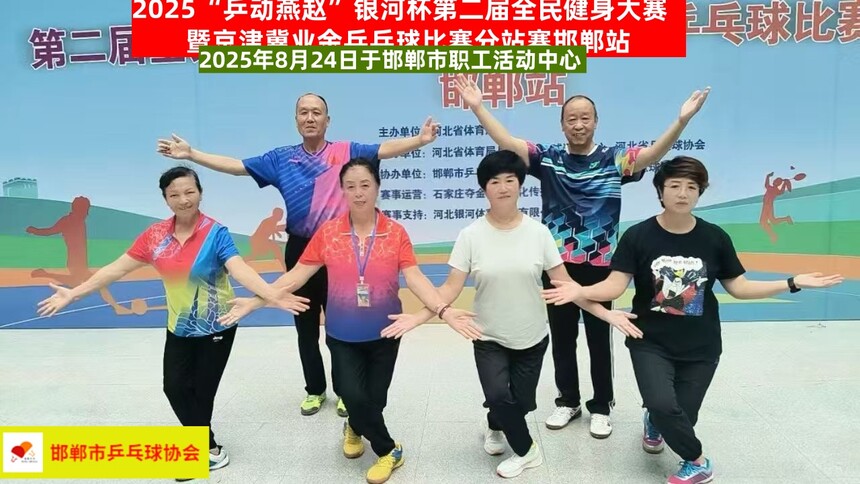 1756196981228232.jpg 1756196981228232.jpg