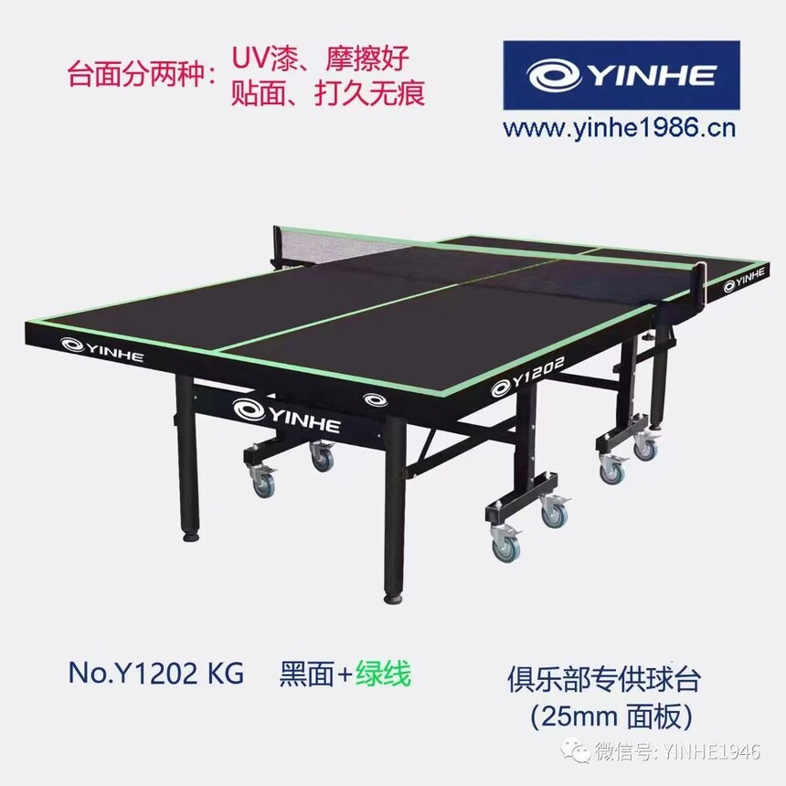 1756198791370846.jpg 1756198791370846.jpg