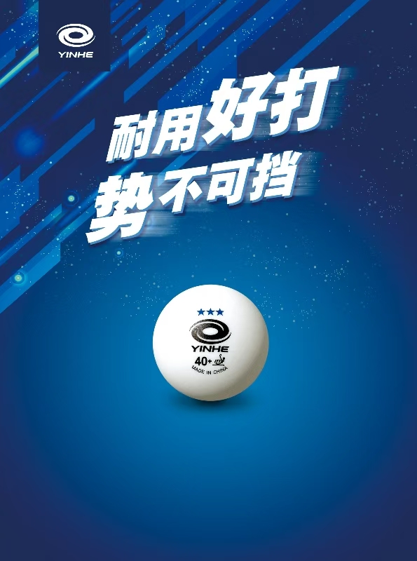 1756198824444112.jpg 微信图片_20250826165634_200_11.jpg