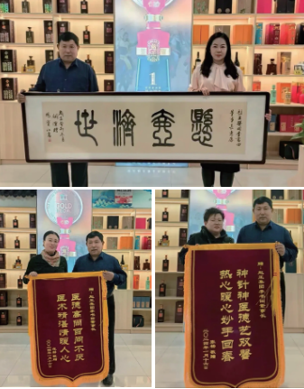 1756820084977136.png 微信图片_20250902211702_271_11.png
