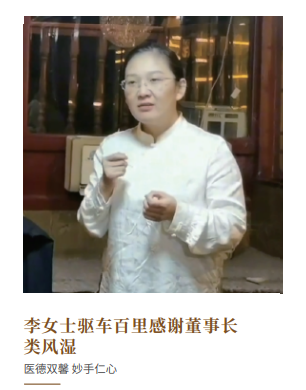 1756820318477215.png 微信图片_20250902211850_275_11.png