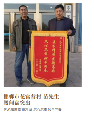 1756820355971406.png 微信图片_20250902211859_276_11.png