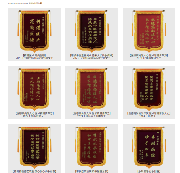 1756821302758866.png